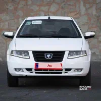 حواله سورن xup تحویل ۳۰روزه