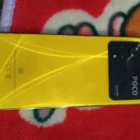 poco x4pro