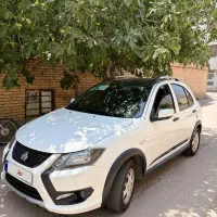 کوئیک Rs