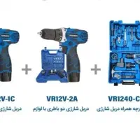 ست ابزار آلات باکیفیت اقتصادی دریل شارژی 19 دست