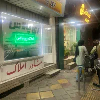 ۲۵ متر تجاری مغازه / پاخور بینظیر / شهرری
