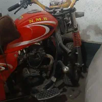 سه چرخه موتور