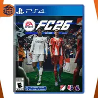 نصب بازی ps4 کپی خور  تا ورژن 13