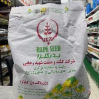 بذر کلزا