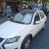 کوییکR