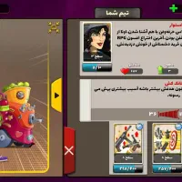 اکانت پسرخوانده