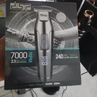 ماشین اصلاح
