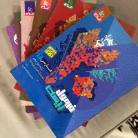 کتاب درسی