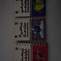تست
