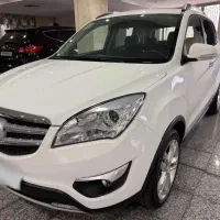 چانگان تک برگ سند کارمندی