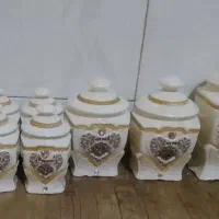 پاسماوری