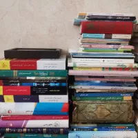 کتب حقوقی و مذهبی آموزشی و..