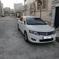 آریو ۹۷ دنده ای