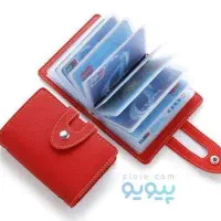 مدارک هویتی وشناسایی