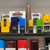 مهر ساخت مهر مهرسازی مهرلیزری مهر برنجی مهربرجسته