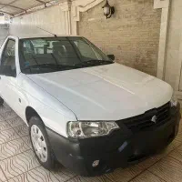 آریسان ۲ صفر مدل 1405