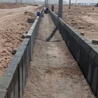 کارگر جهت انجام کار جدول‌گذاری