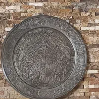 سینی شاهنشاهی آنتیک