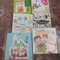 رمان