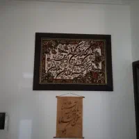 تابلو فرش و ان یکاد...