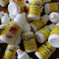 عسل|عمده‌فروشی|جوانرود, |دیوار