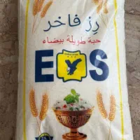 برنج|خوردنی و آشامیدنی|سرپل ذهاب, |دیوار