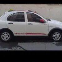 کوییک gxr