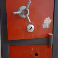 گاوصندوق