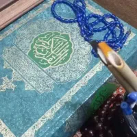 فال.سرکتاب.طالع.با اسم100تومن.دعاتضمین