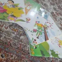 کتاب کلاس اول کاملا نو