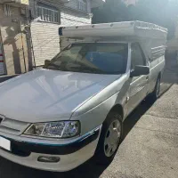 آریسان ۹۵