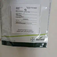 خیار N2|گل و گیاه طبیعی|سراب, |دیوار