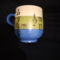 ماگ ژاپنی سفالی