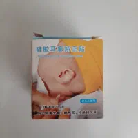 چسب اصلاح فرم