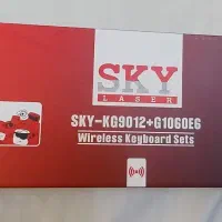 ست موس و کیبورد اسکای