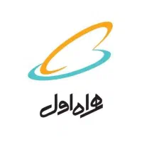 خط همراه اول ۰۹۱۹۷۹۲۹۰۱۴  سیم کارت ۹۱۹