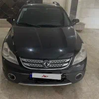 خودرو اچ سی کراس