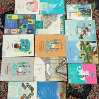 کتاب های درسی هفتم و یک کتاب زبان آموزشگاه
