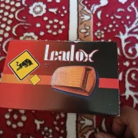 چراغ