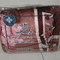 پتوی دو نفره گلبافت اصل آکبند