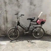 هرچقدرتوانته بیا ببر.