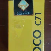 گوشی شیائومی Poco C71