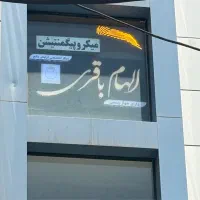اجاره صندلی و تخت بهترین لوکیشن میدان کاج