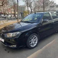 دنا معمولی ۹۷