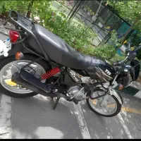 تی وی اس ۱۵۰