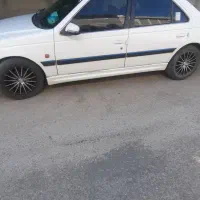 ماشین