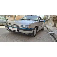 جویای کار