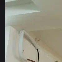 نونو هستش