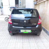 ساندرو اتومات