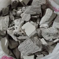 خاک کاتولیزر ساینا اس 1403